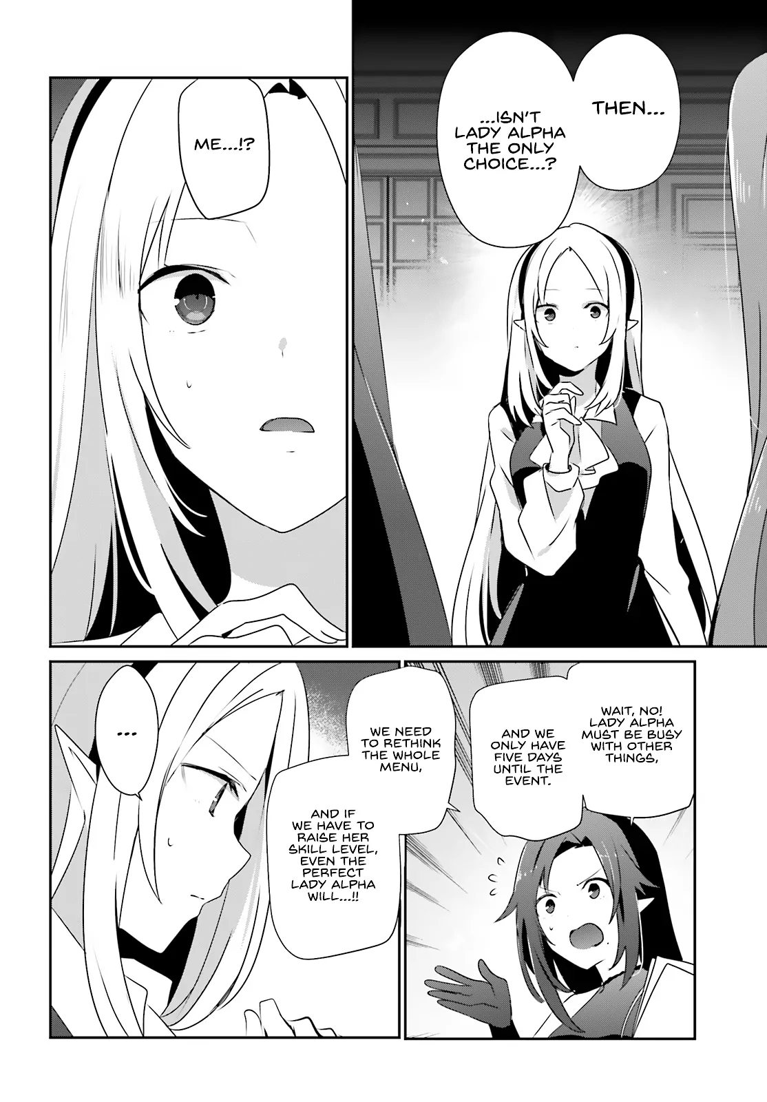 Read The Eminence in Shadow EN Manga Online