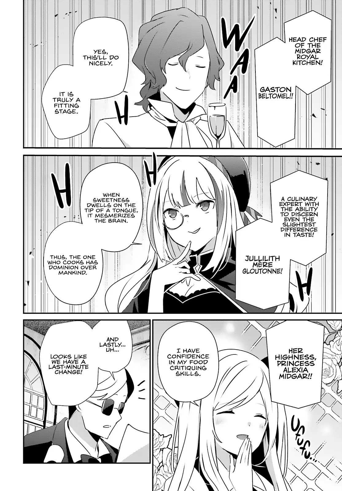 Read The Eminence in Shadow EN Manga Online