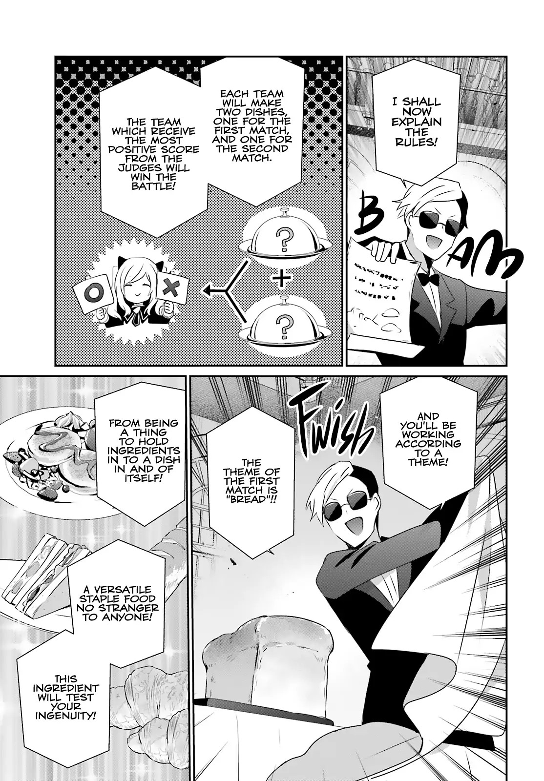 Read The Eminence in Shadow EN Manga Online