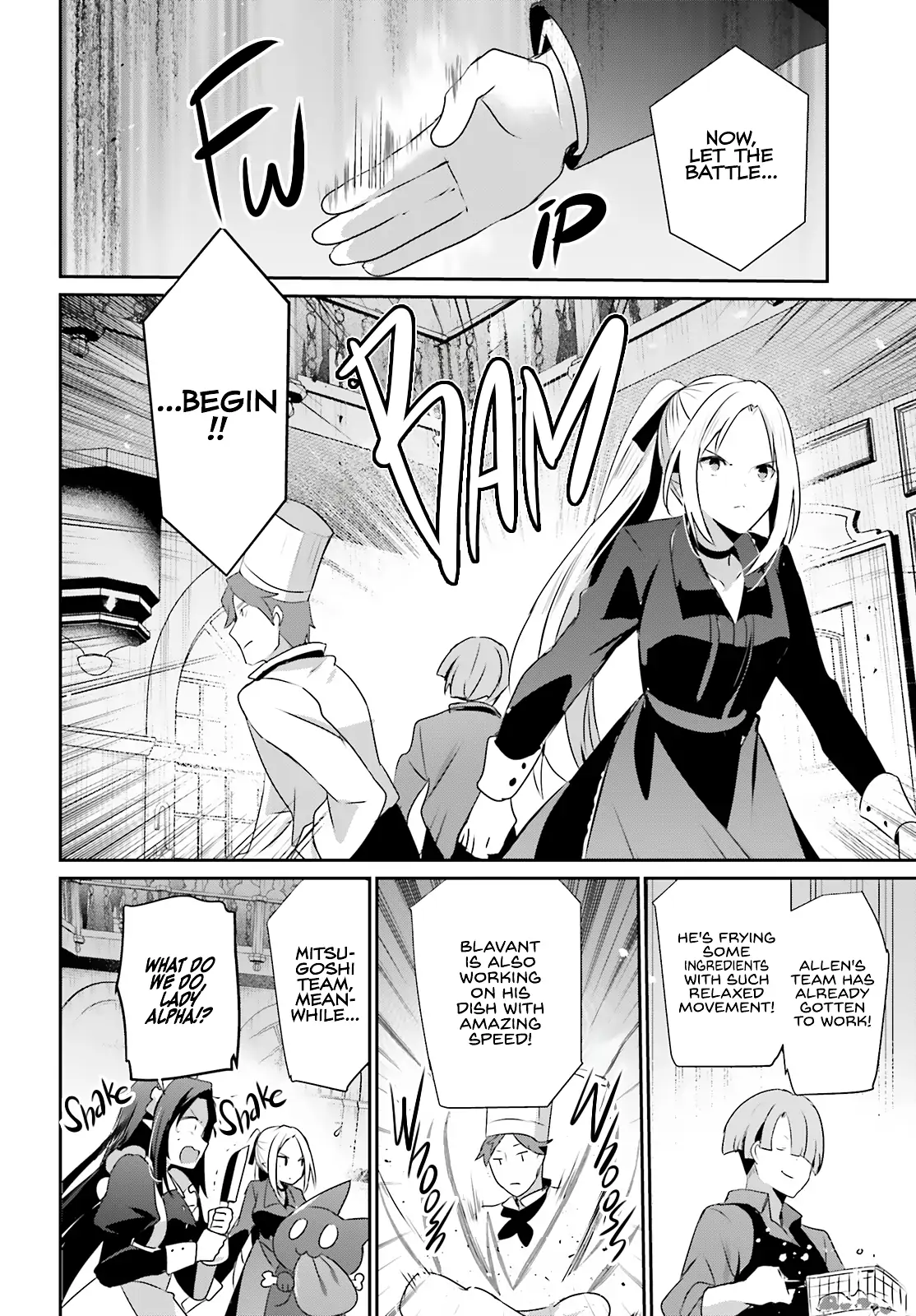Read The Eminence in Shadow EN Manga Online