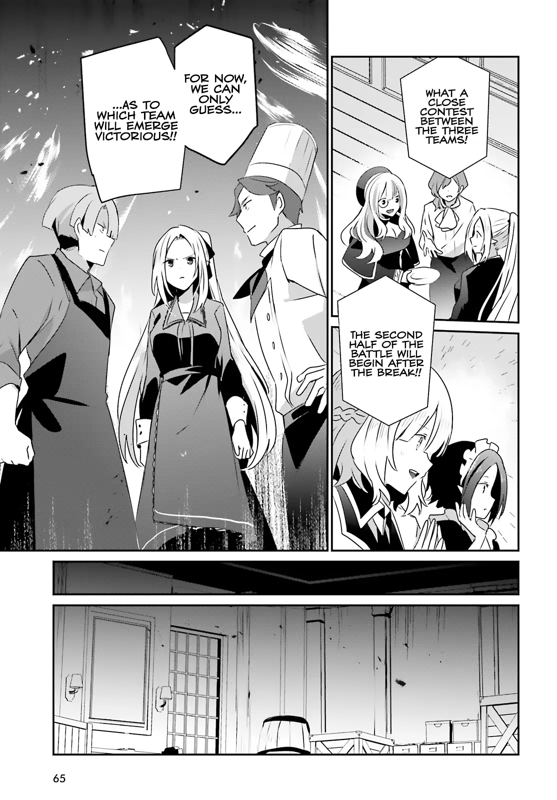 Read The Eminence in Shadow EN Manga Online