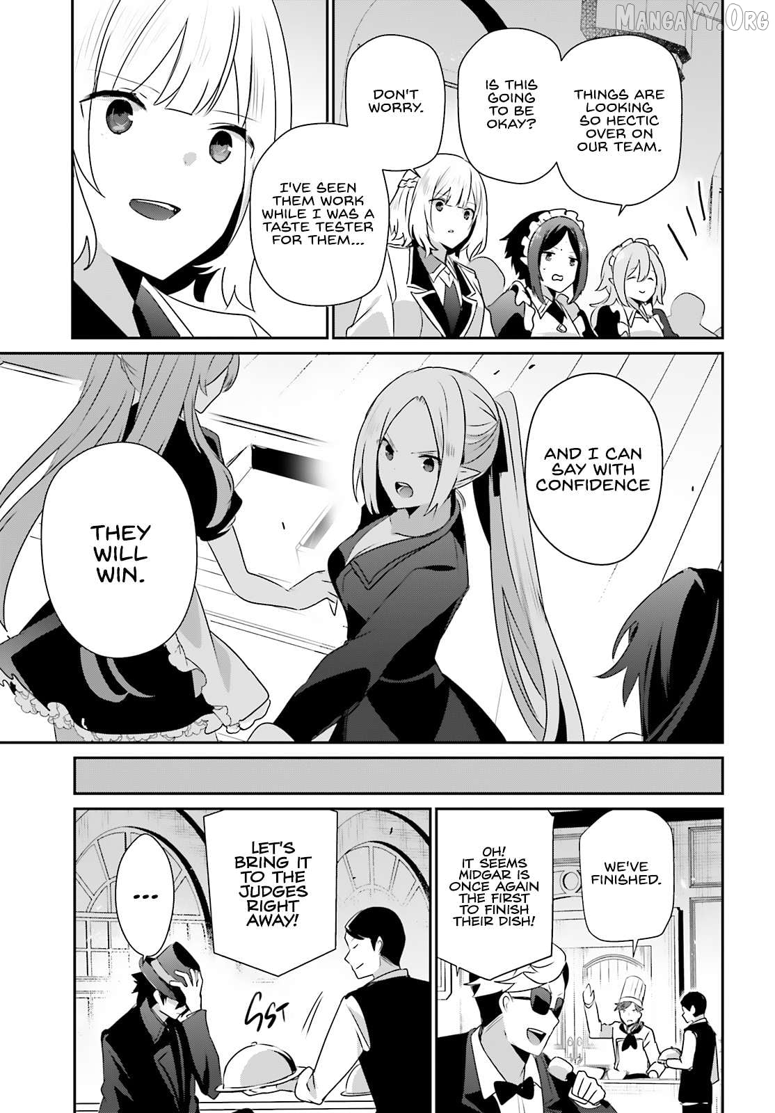 Read The Eminence in Shadow EN Manga Online