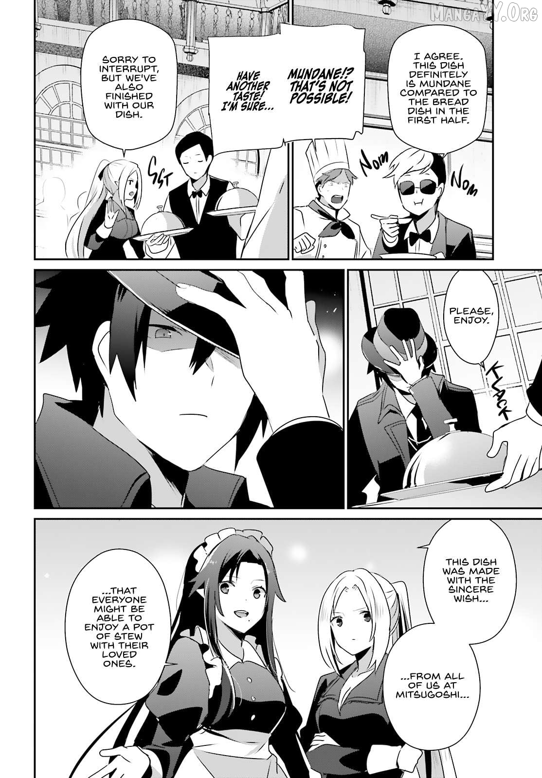 Read The Eminence in Shadow EN Manga Online