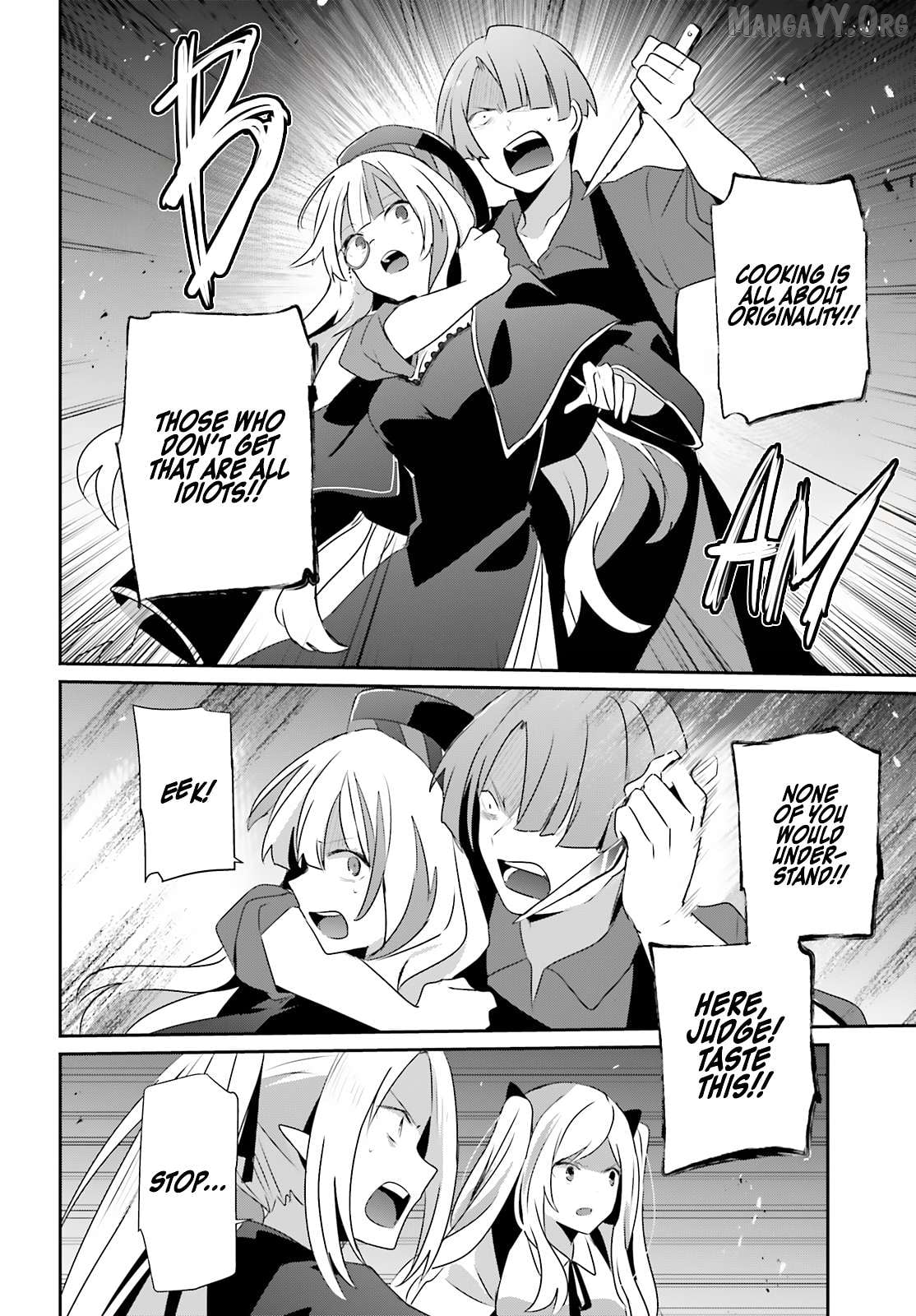 Read The Eminence in Shadow EN Manga Online