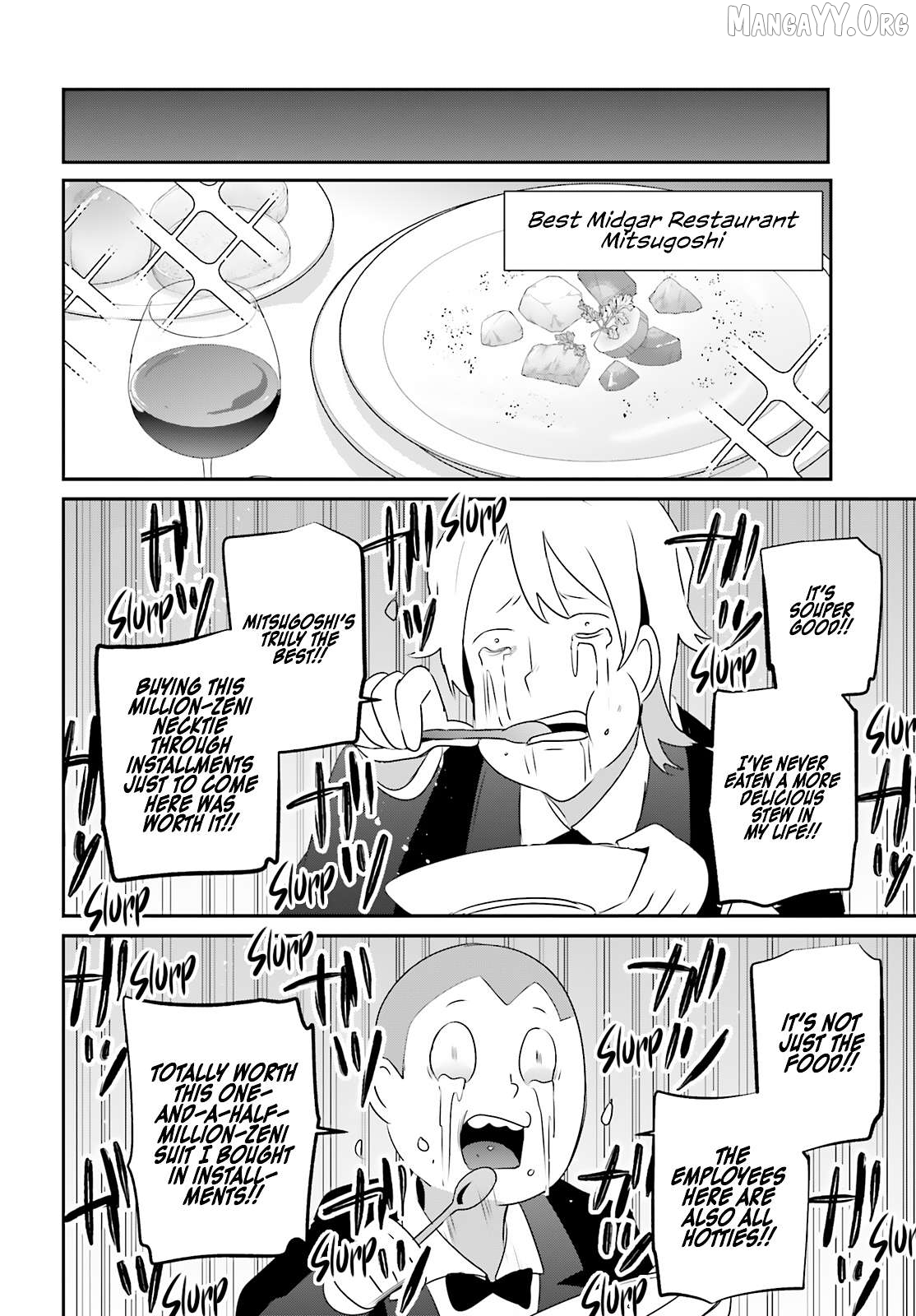 Read The Eminence in Shadow EN Manga Online