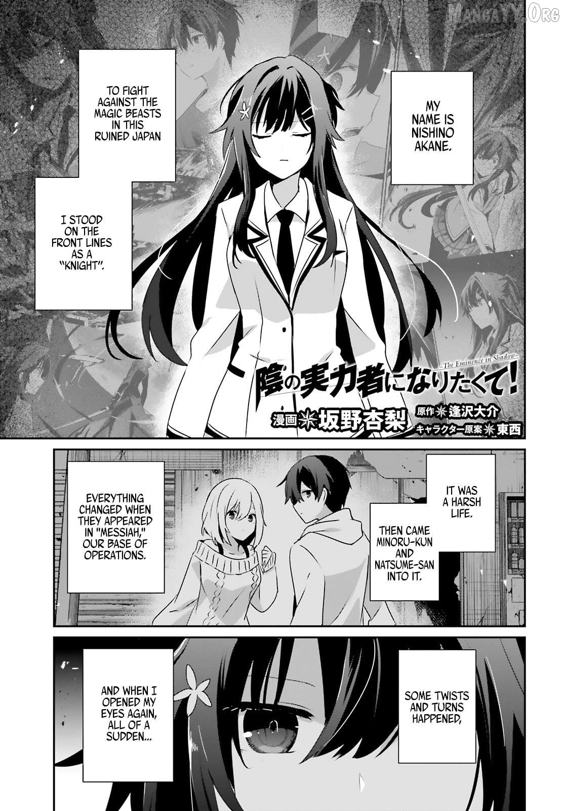 Read The Eminence in Shadow EN Manga Online