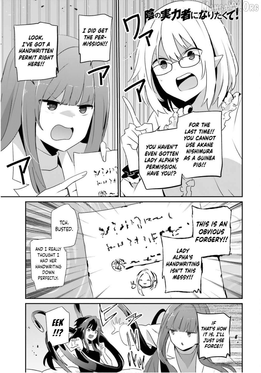 Read The Eminence in Shadow EN Manga Online