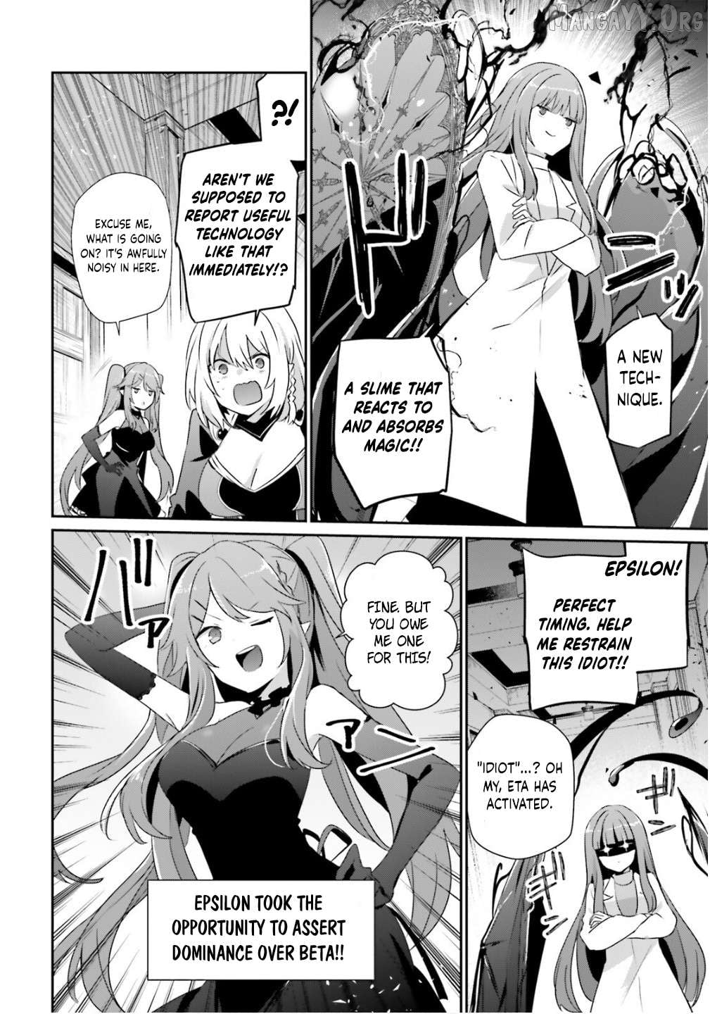 Read The Eminence in Shadow EN Manga Online