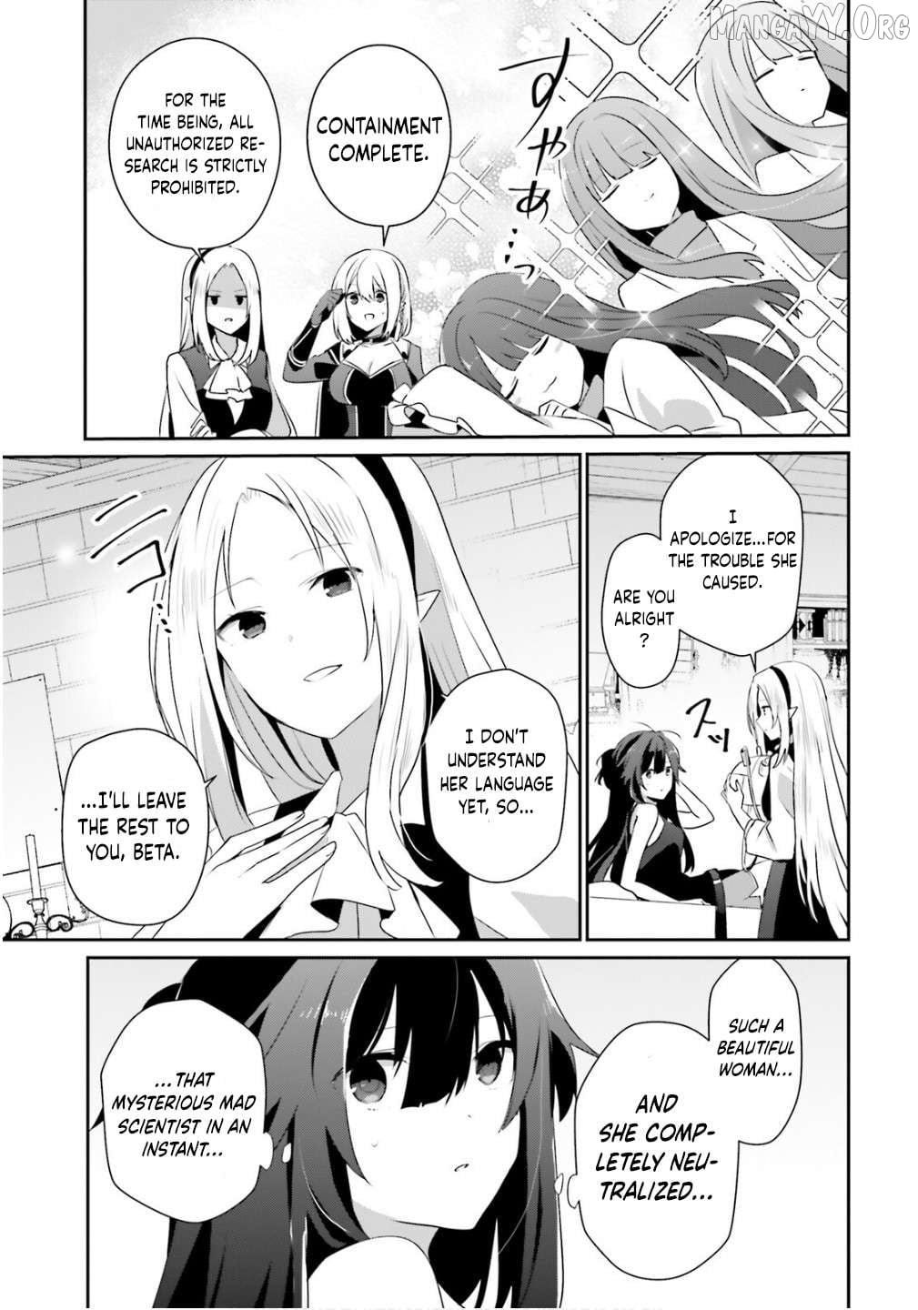 Read The Eminence in Shadow EN Manga Online