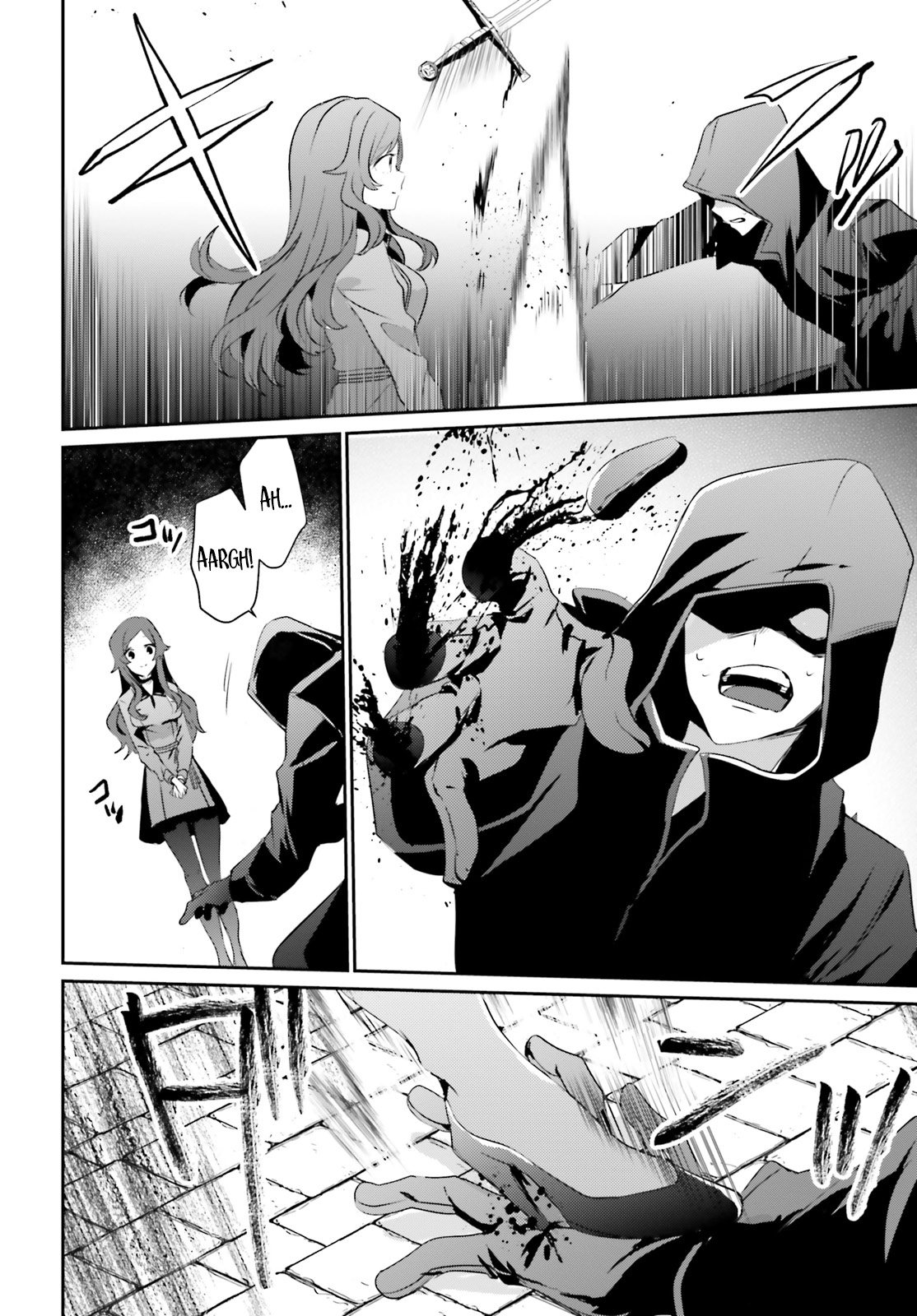 Read The Eminence in Shadow EN Manga Online