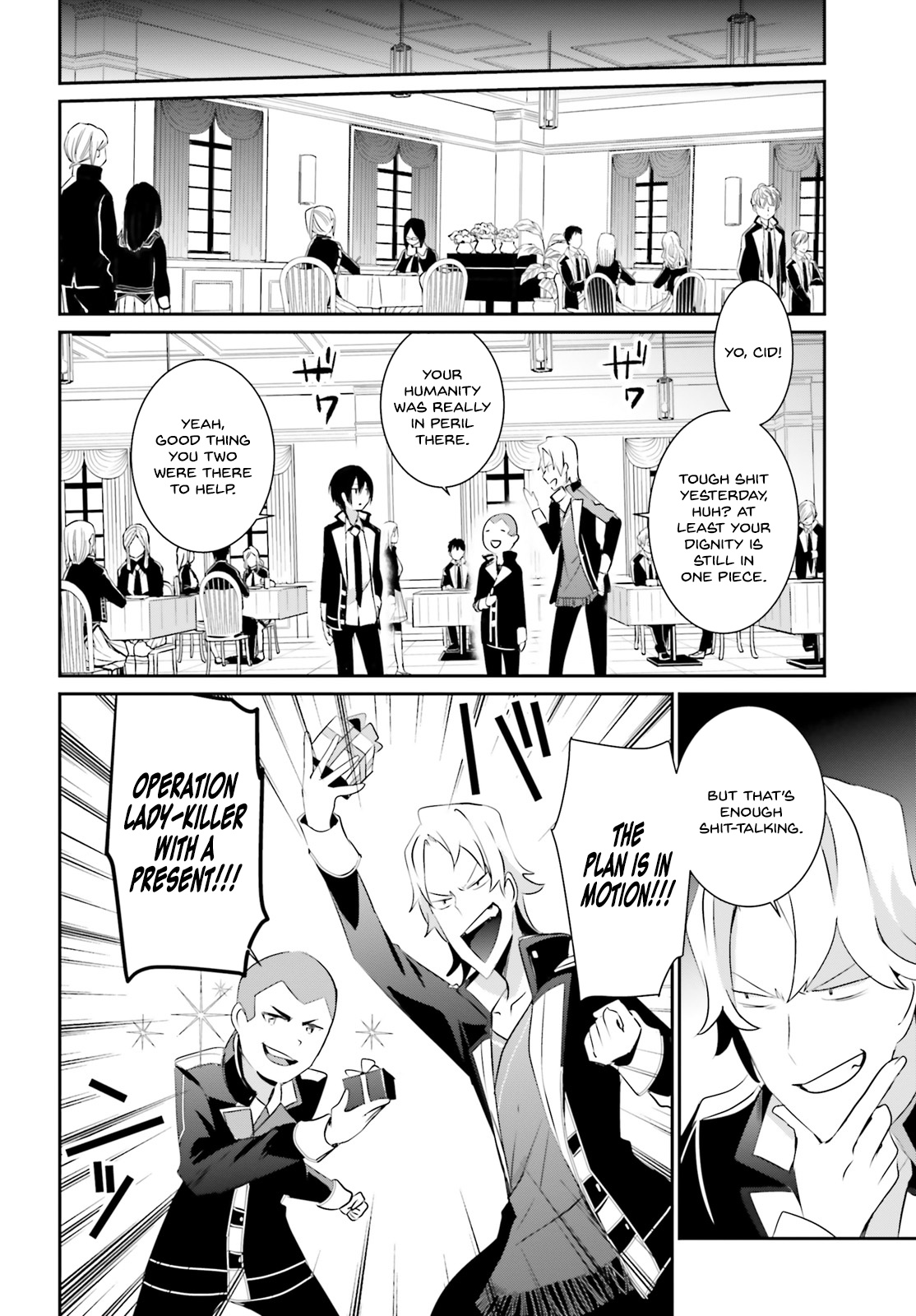 Read The Eminence in Shadow EN Manga Online