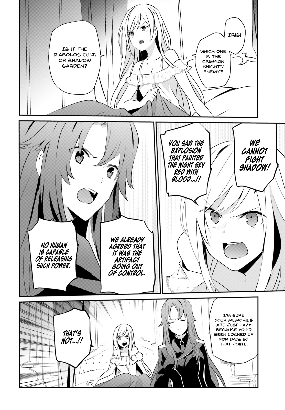 Read The Eminence in Shadow EN Manga Online