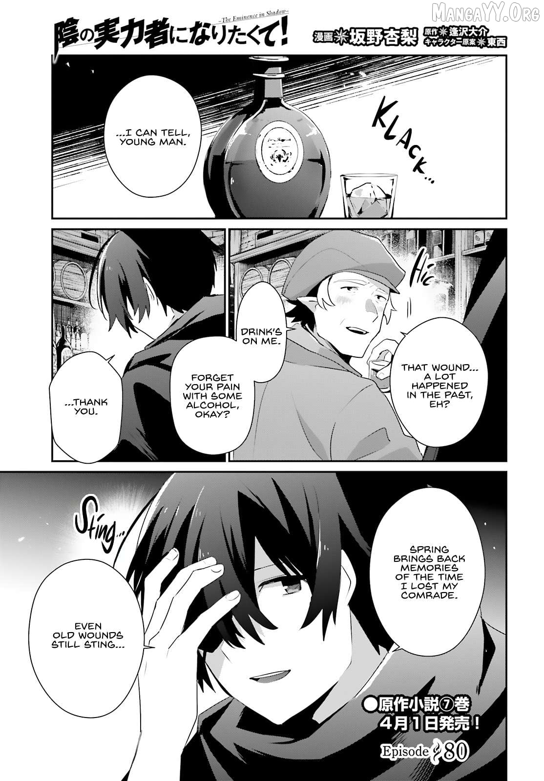 Read The Eminence in Shadow EN Manga Online