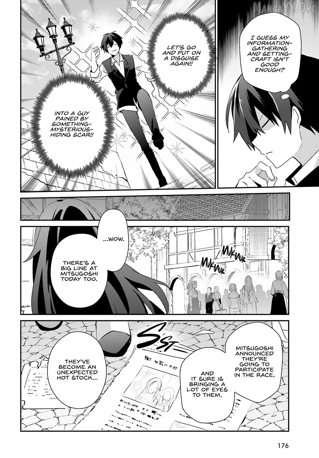 Read The Eminence in Shadow EN Manga Online