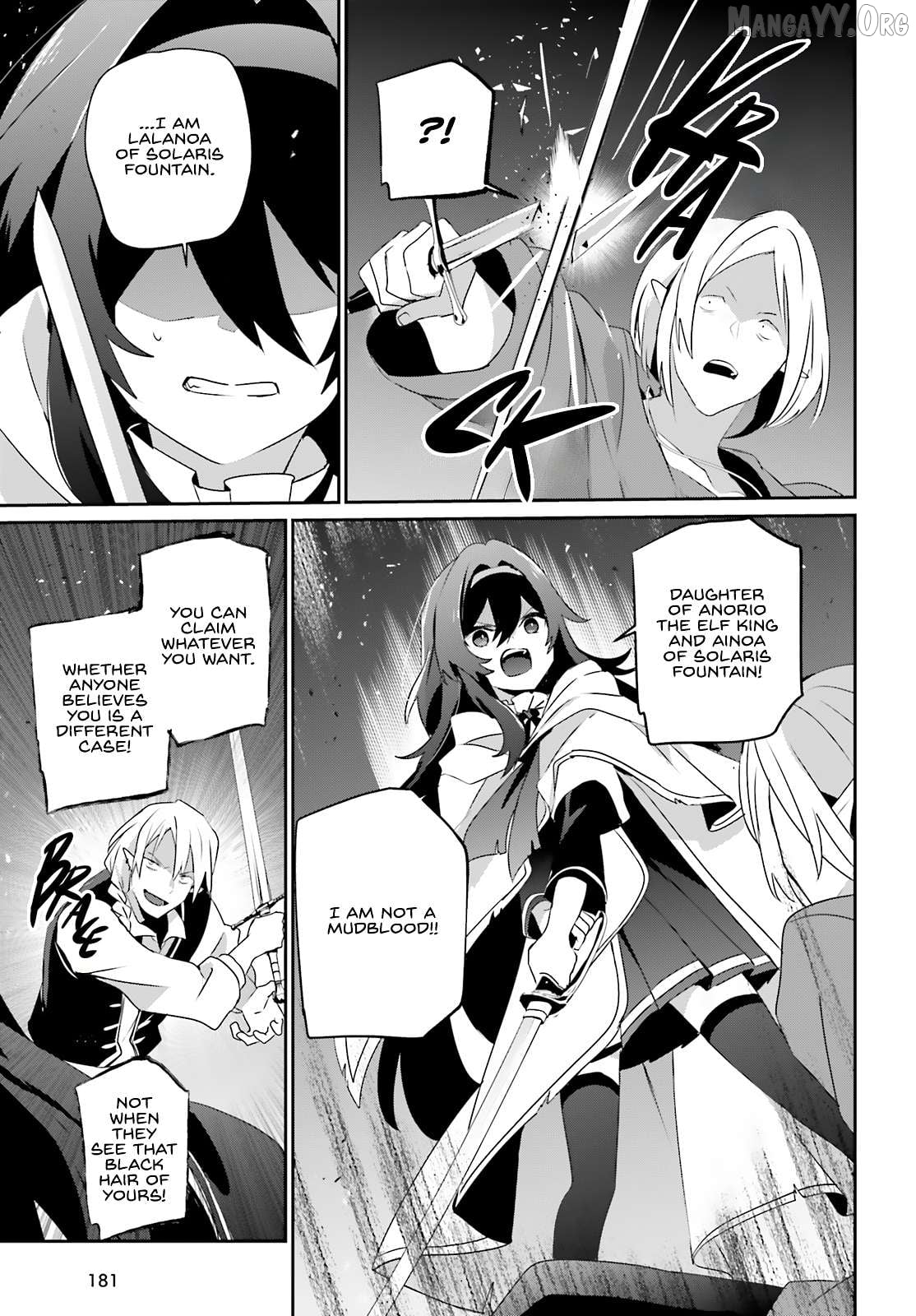 Read The Eminence in Shadow EN Manga Online
