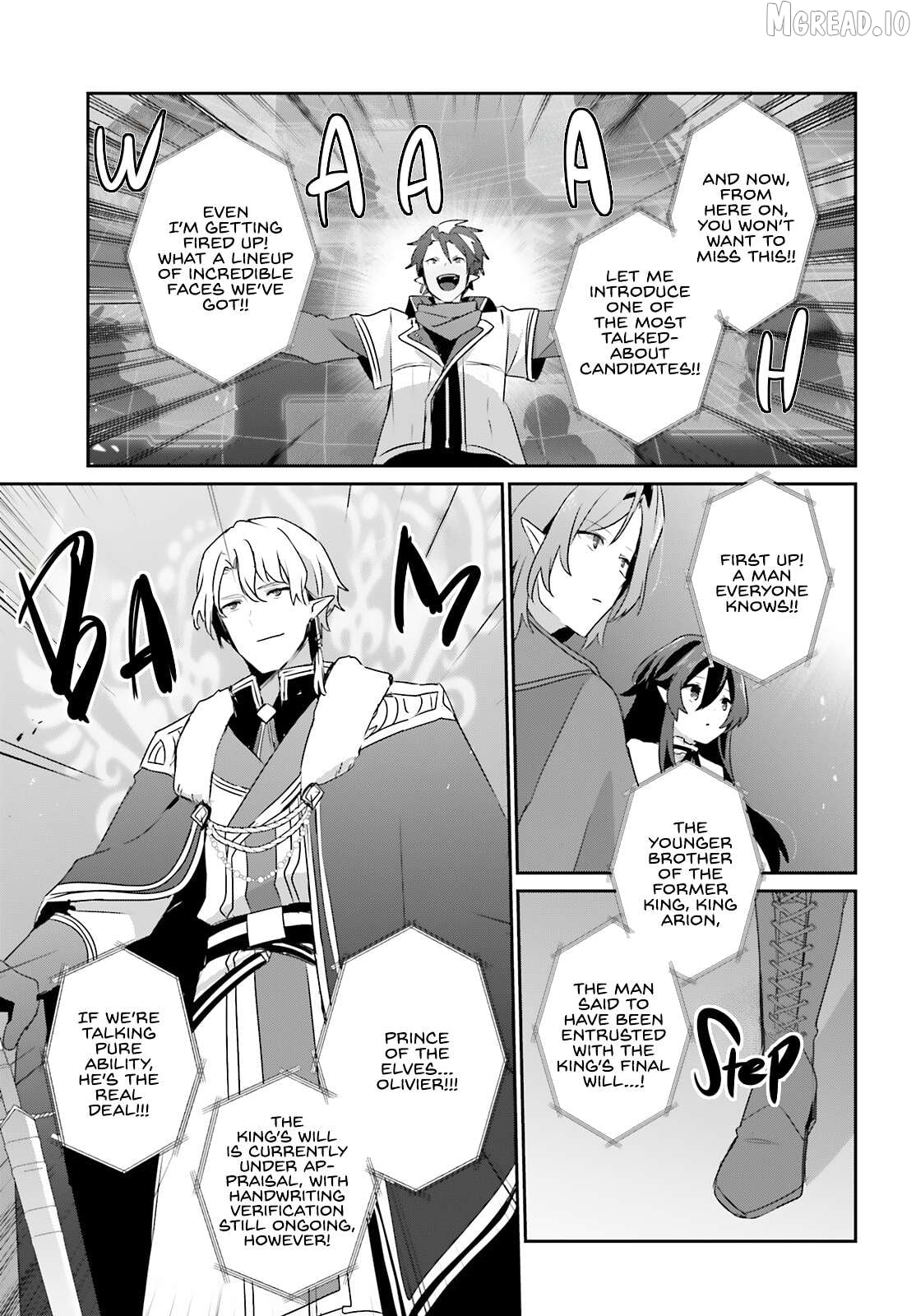 Read The Eminence in Shadow EN Manga Online