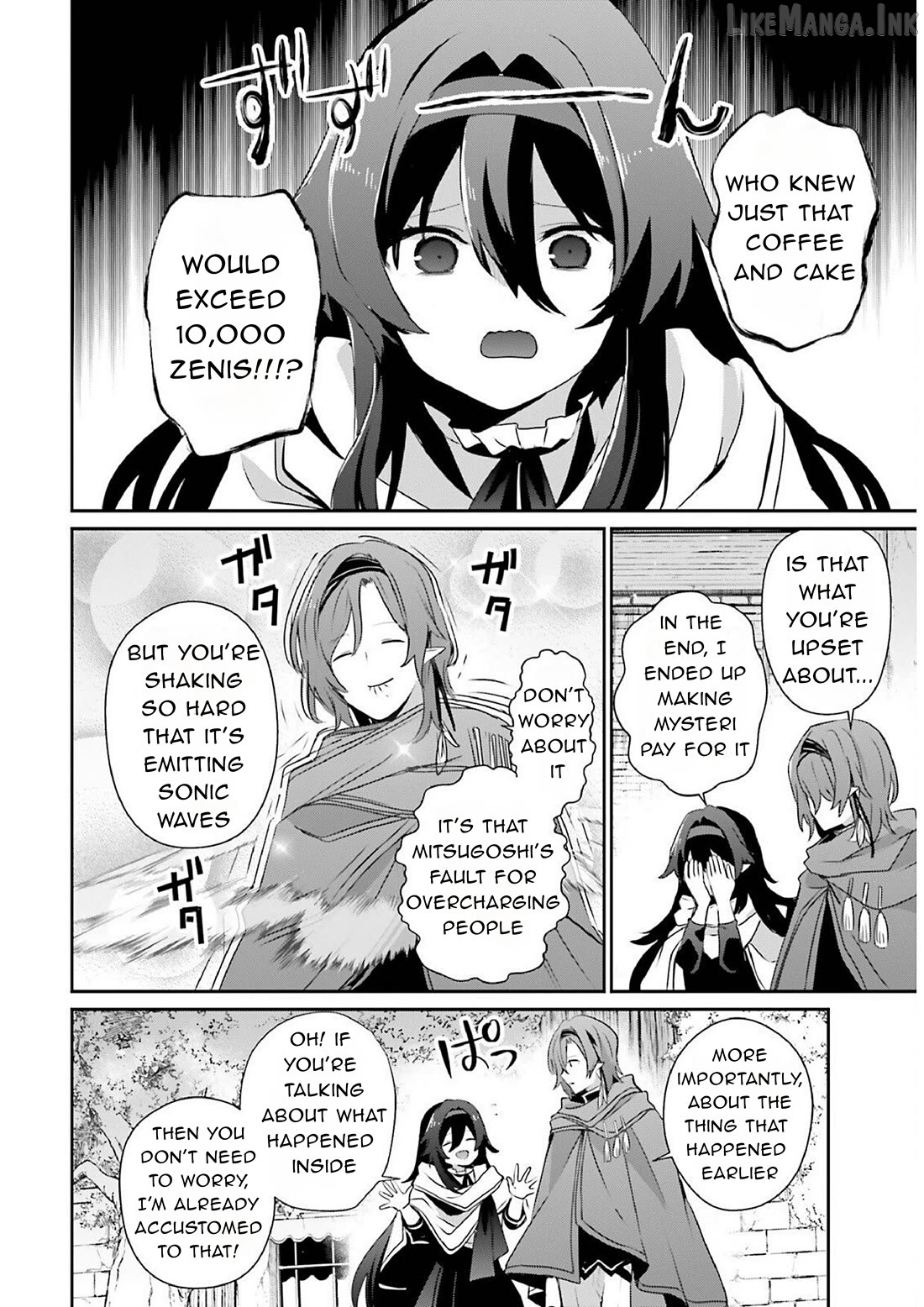 Read The Eminence in Shadow EN Manga Online