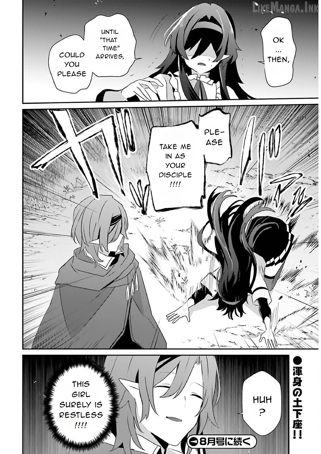 Read The Eminence in Shadow EN Manga Online