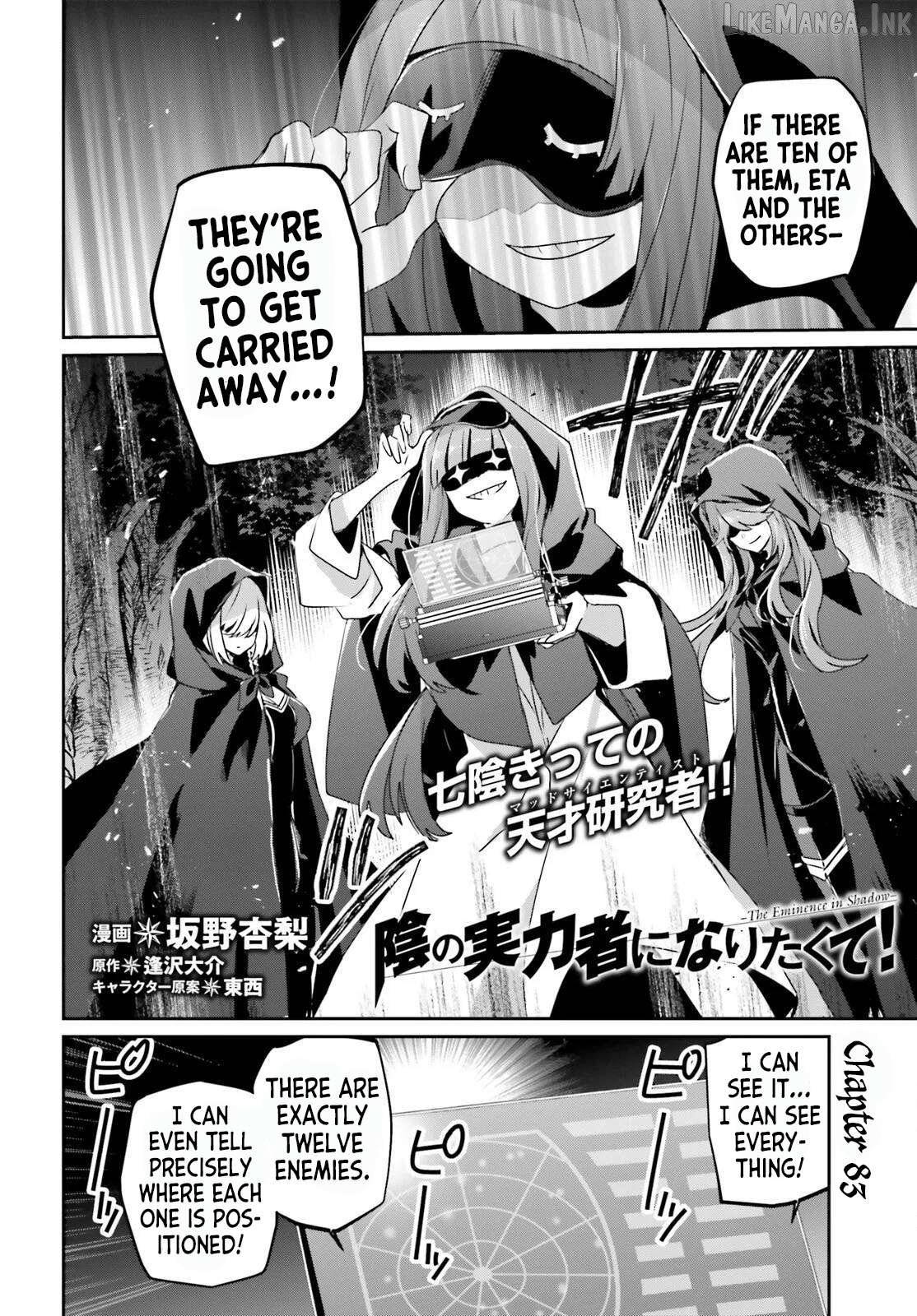 Read The Eminence in Shadow EN Manga Online