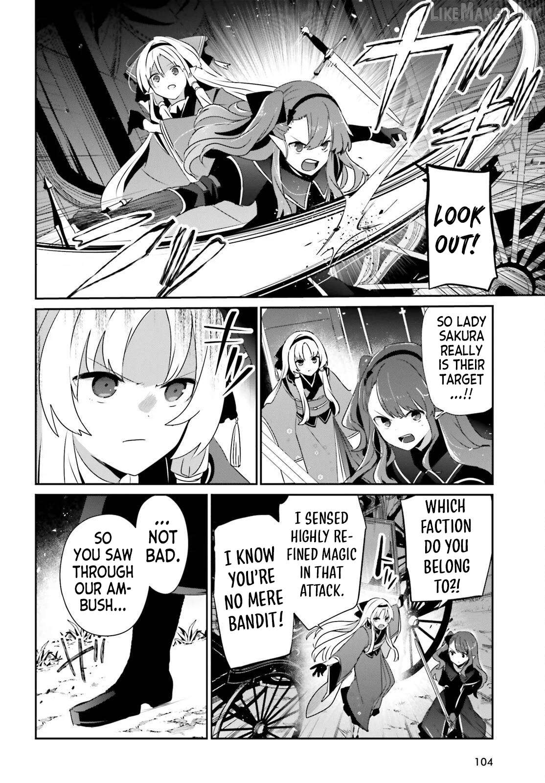 Read The Eminence in Shadow EN Manga Online