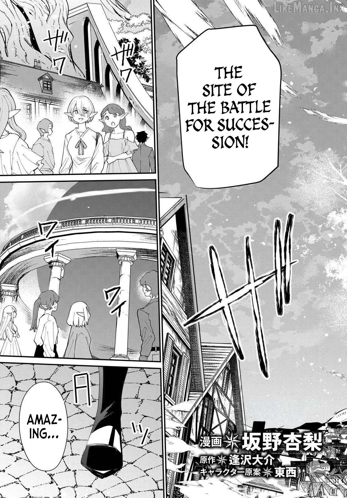 Read The Eminence in Shadow EN Manga Online