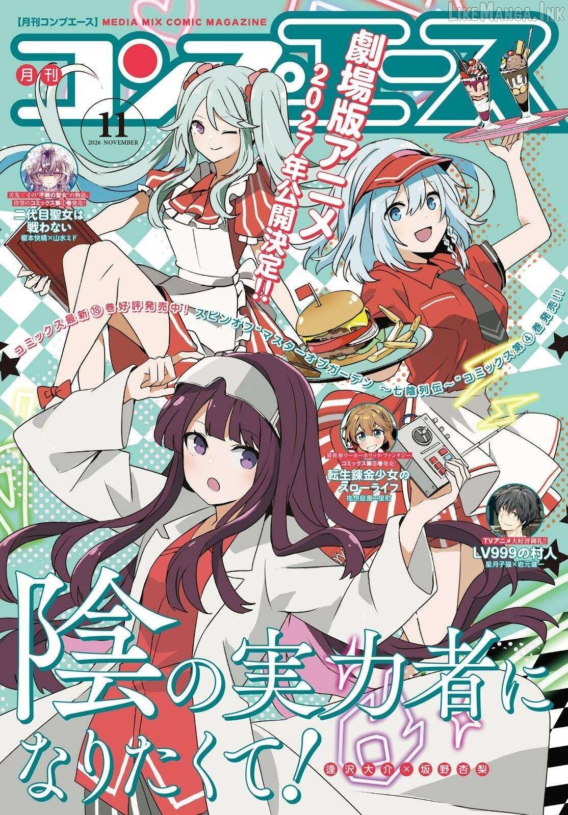 Read The Eminence in Shadow EN Manga Online