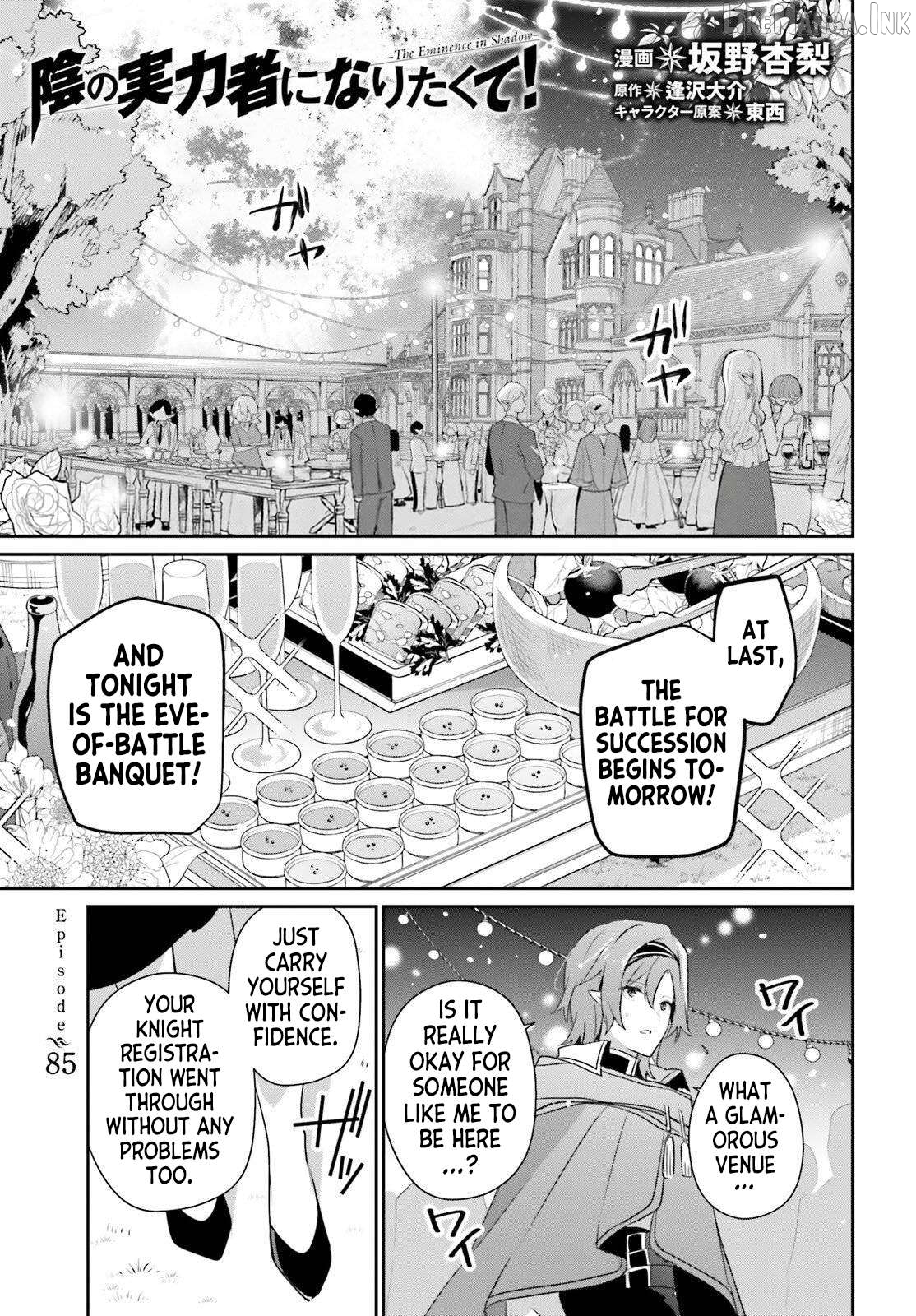 Read The Eminence in Shadow EN Manga Online