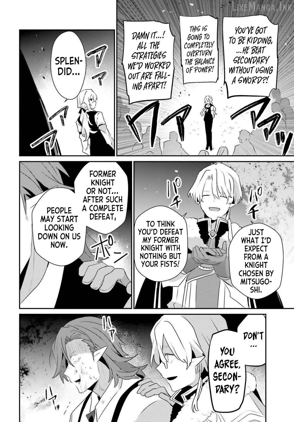 Read The Eminence in Shadow EN Manga Online