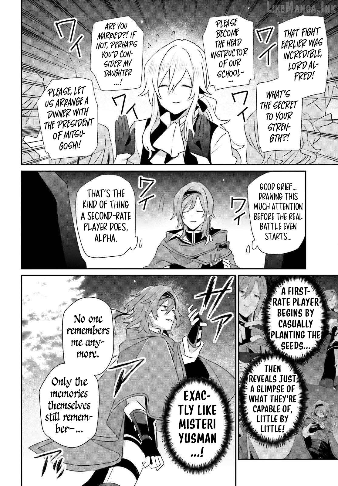 Read The Eminence in Shadow EN Manga Online