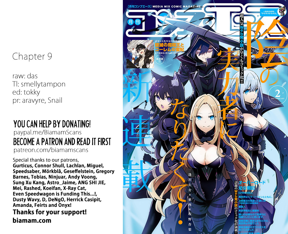 Read The Eminence in Shadow EN Manga Online