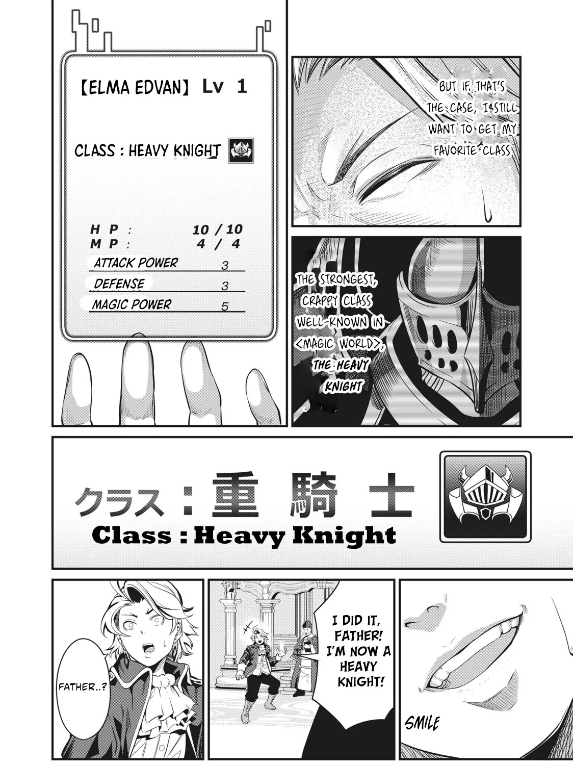 Read The Exiled Heavy Knight Knows How to Game the System EN Manga Online