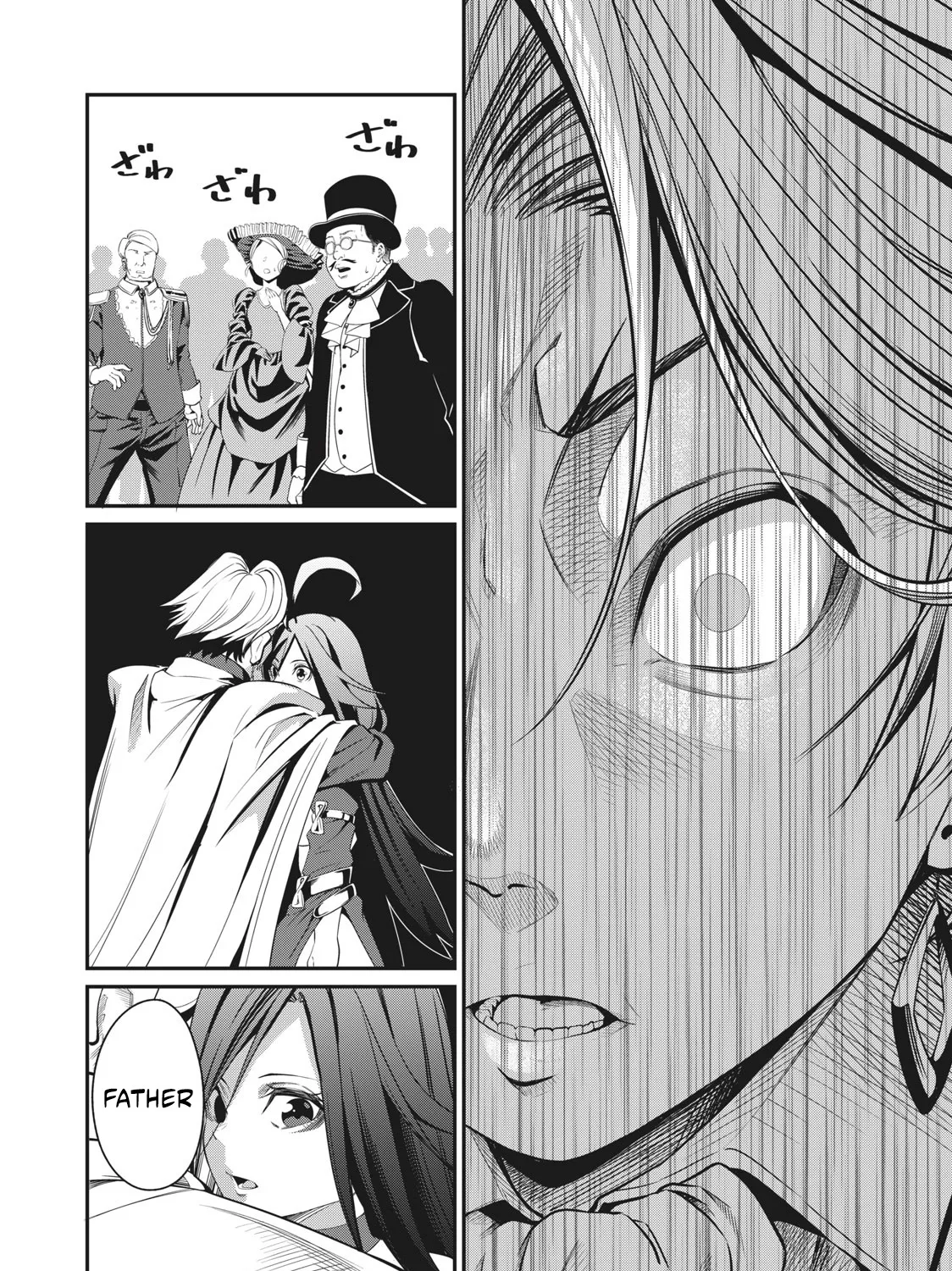 Read The Exiled Heavy Knight Knows How to Game the System EN Manga Online