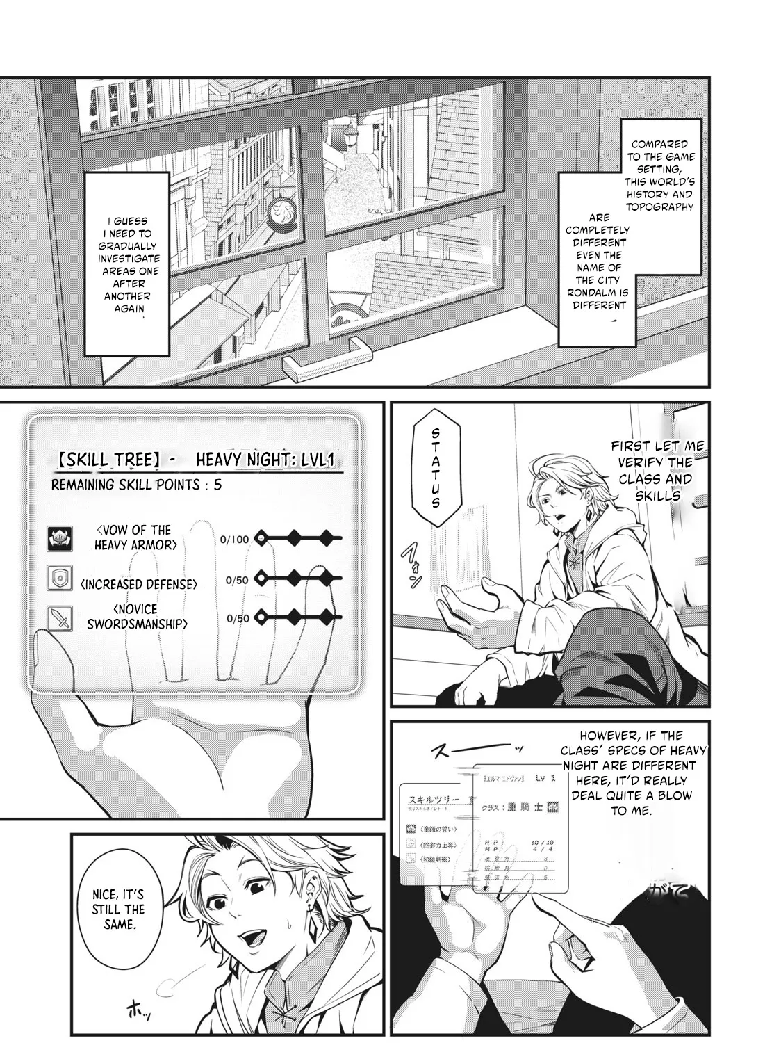 Read The Exiled Heavy Knight Knows How to Game the System EN Manga Online