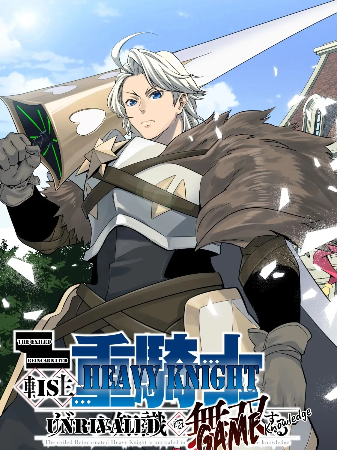 Read The Exiled Heavy Knight Knows How to Game the System EN Manga Online