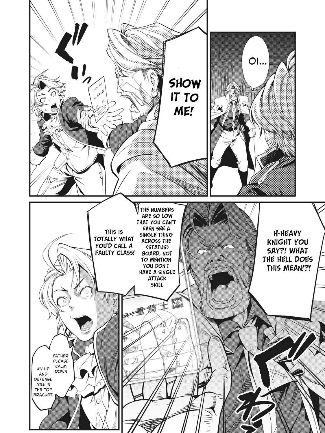 Read The Exiled Heavy Knight Knows How to Game the System EN Manga Online