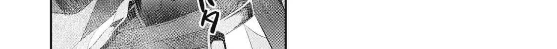 Read The Exiled Heavy Knight Knows How to Game the System EN Manga Online
