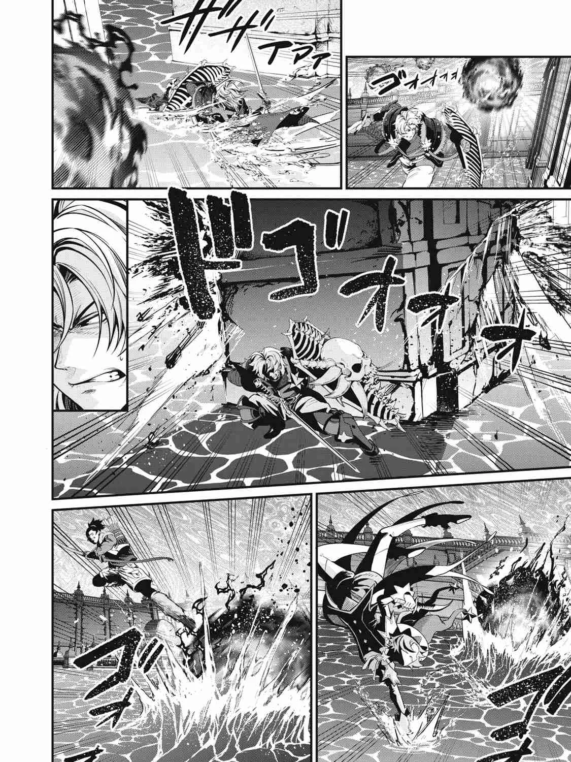Read The Exiled Heavy Knight Knows How to Game the System EN Manga Online