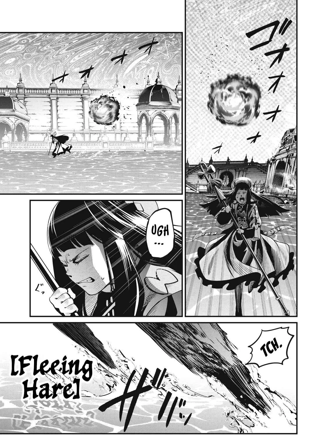 Read The Exiled Heavy Knight Knows How to Game the System EN Manga Online
