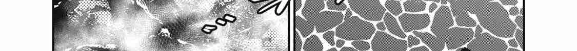 Read The Exiled Heavy Knight Knows How to Game the System EN Manga Online