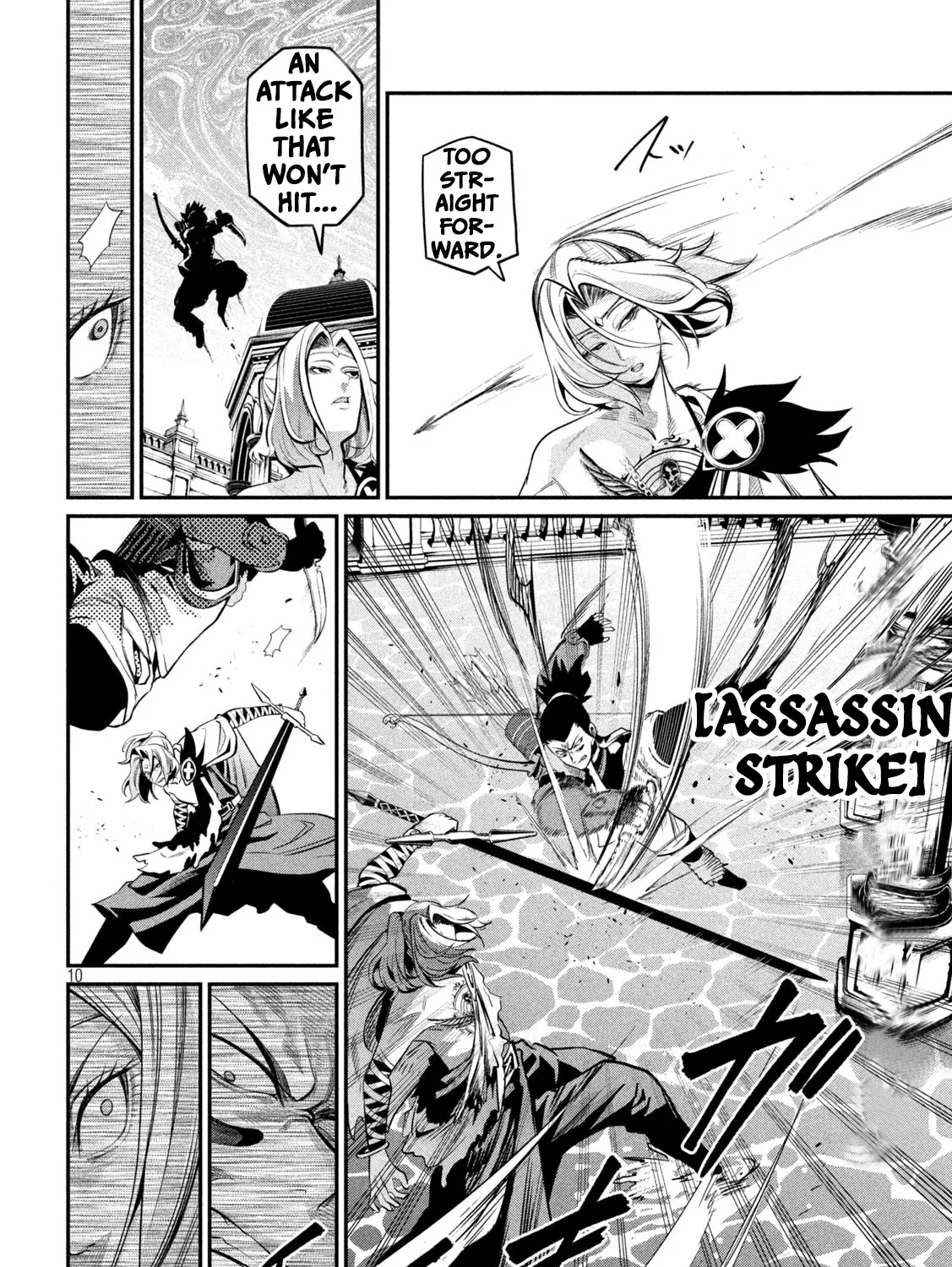 Read The Exiled Heavy Knight Knows How to Game the System EN Manga Online