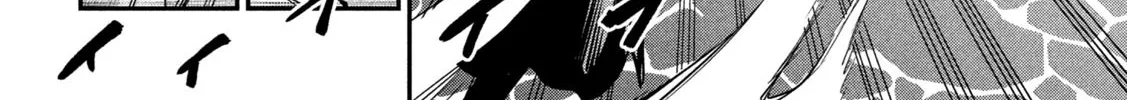 Read The Exiled Heavy Knight Knows How to Game the System EN Manga Online
