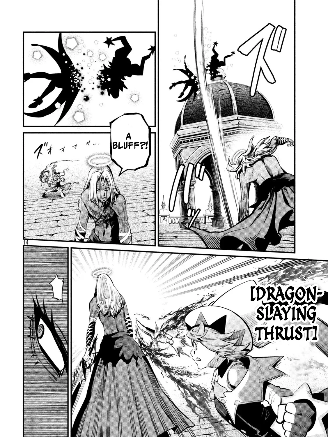 Read The Exiled Heavy Knight Knows How to Game the System EN Manga Online