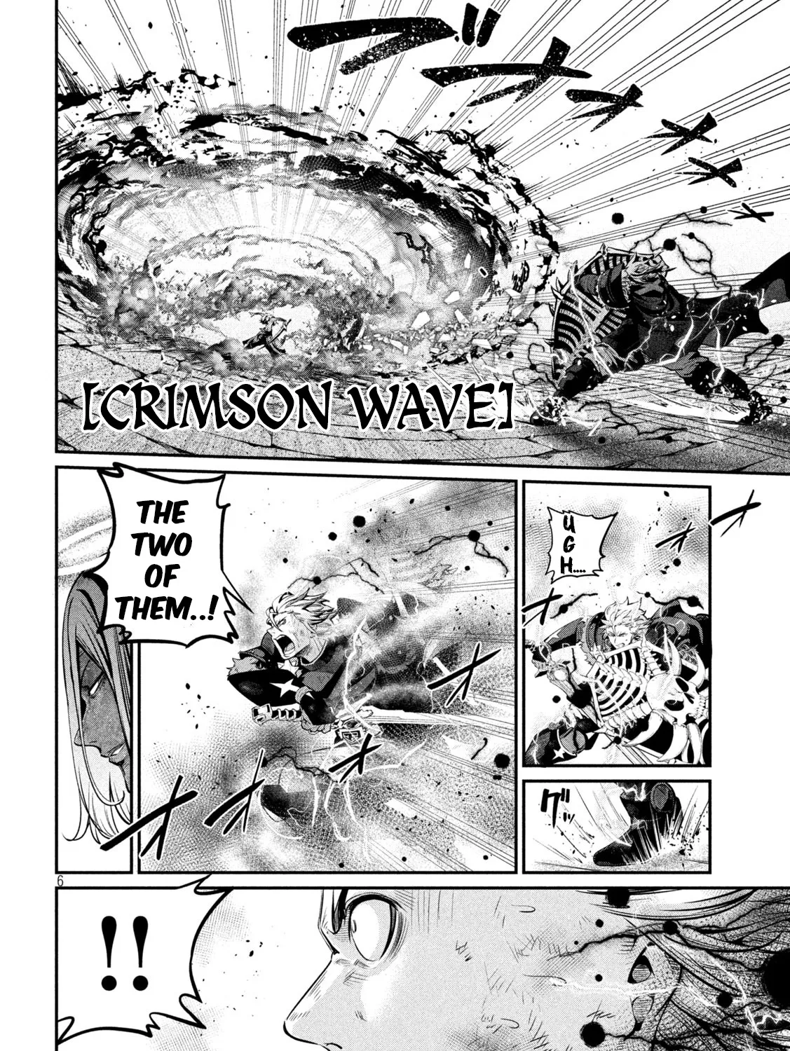 Read The Exiled Heavy Knight Knows How to Game the System EN Manga Online