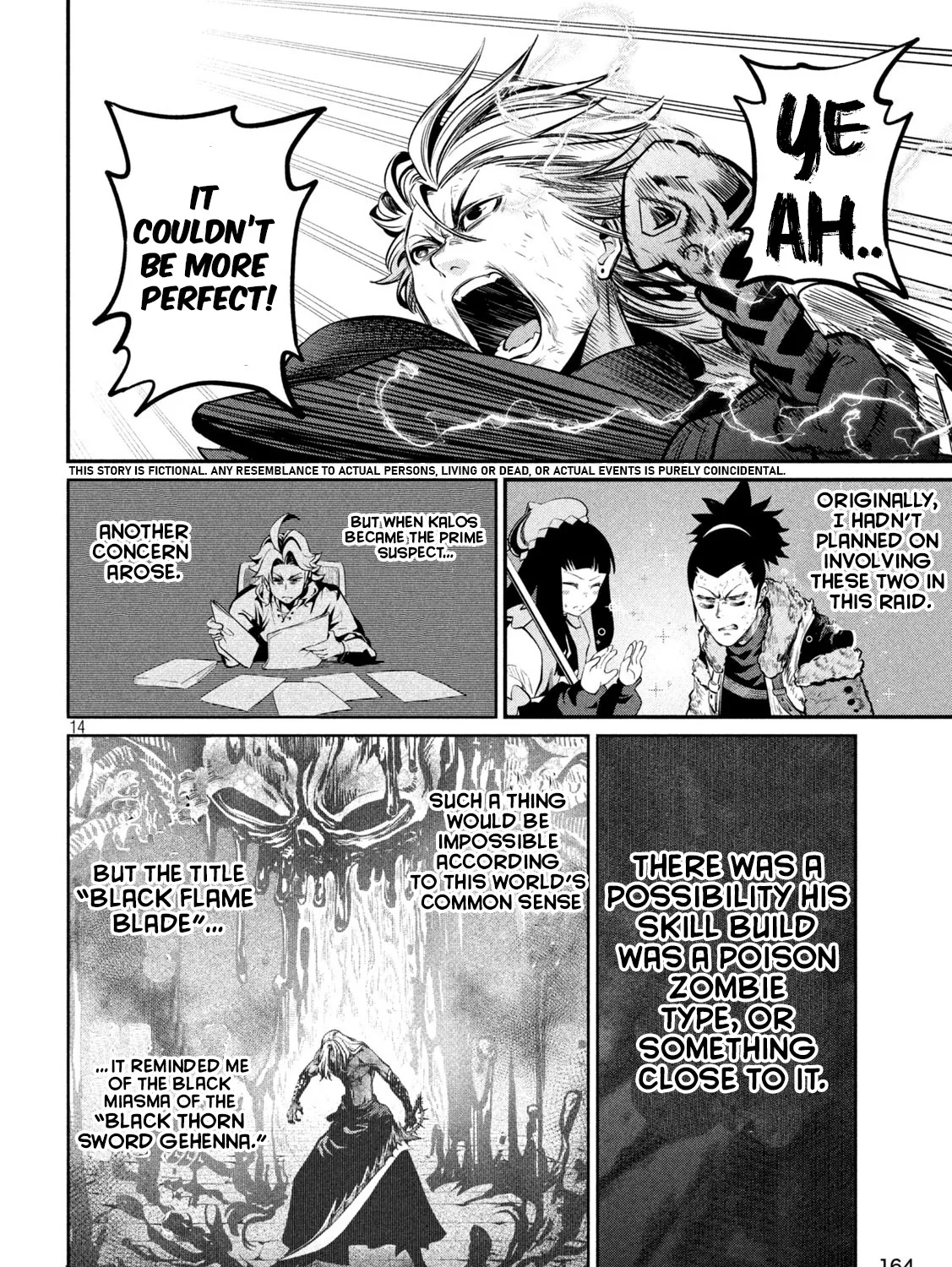 Read The Exiled Heavy Knight Knows How to Game the System EN Manga Online