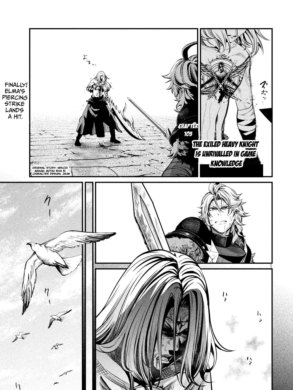 Read The Exiled Heavy Knight Knows How to Game the System EN Manga Online