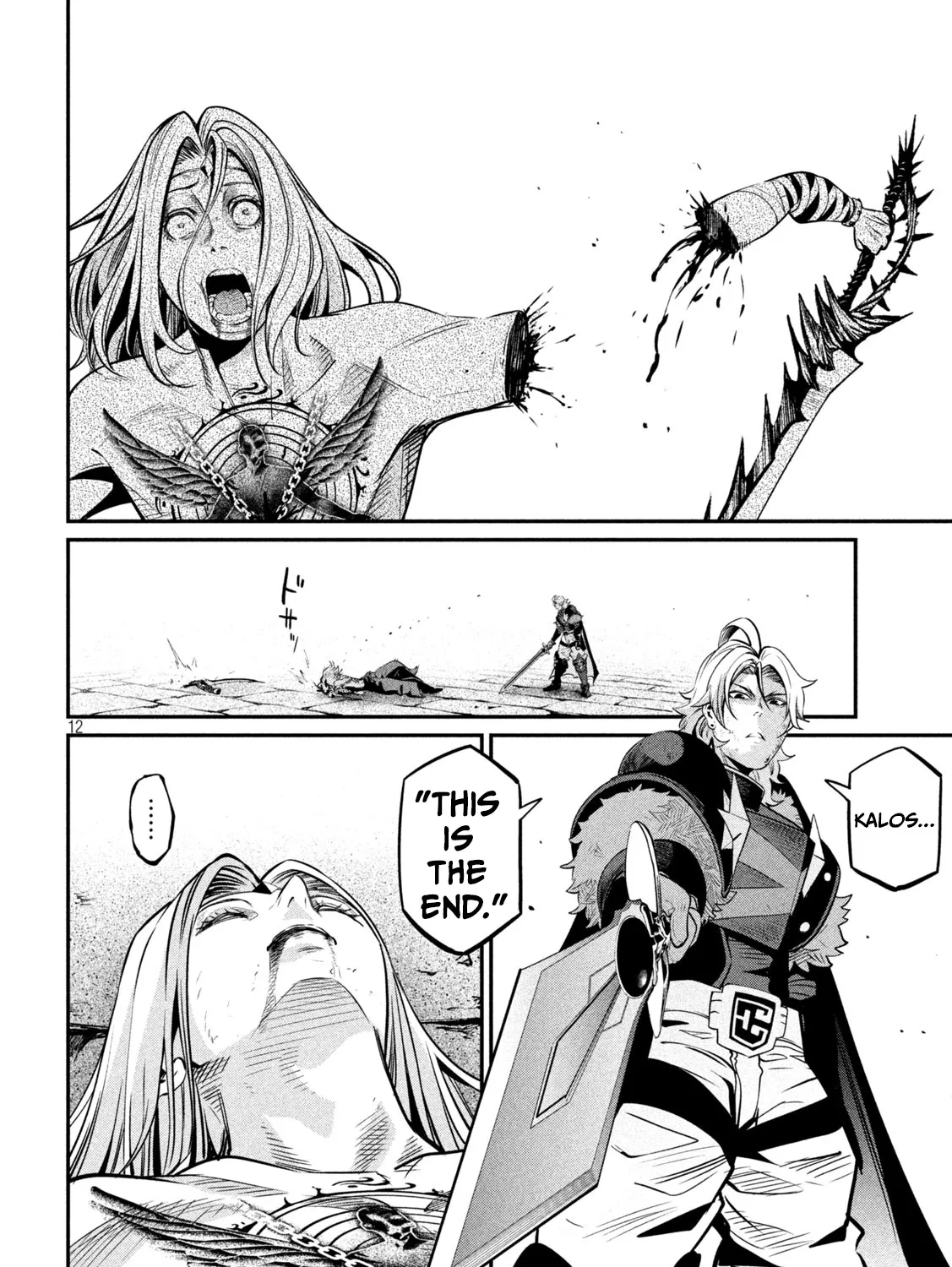 Read The Exiled Heavy Knight Knows How to Game the System EN Manga Online
