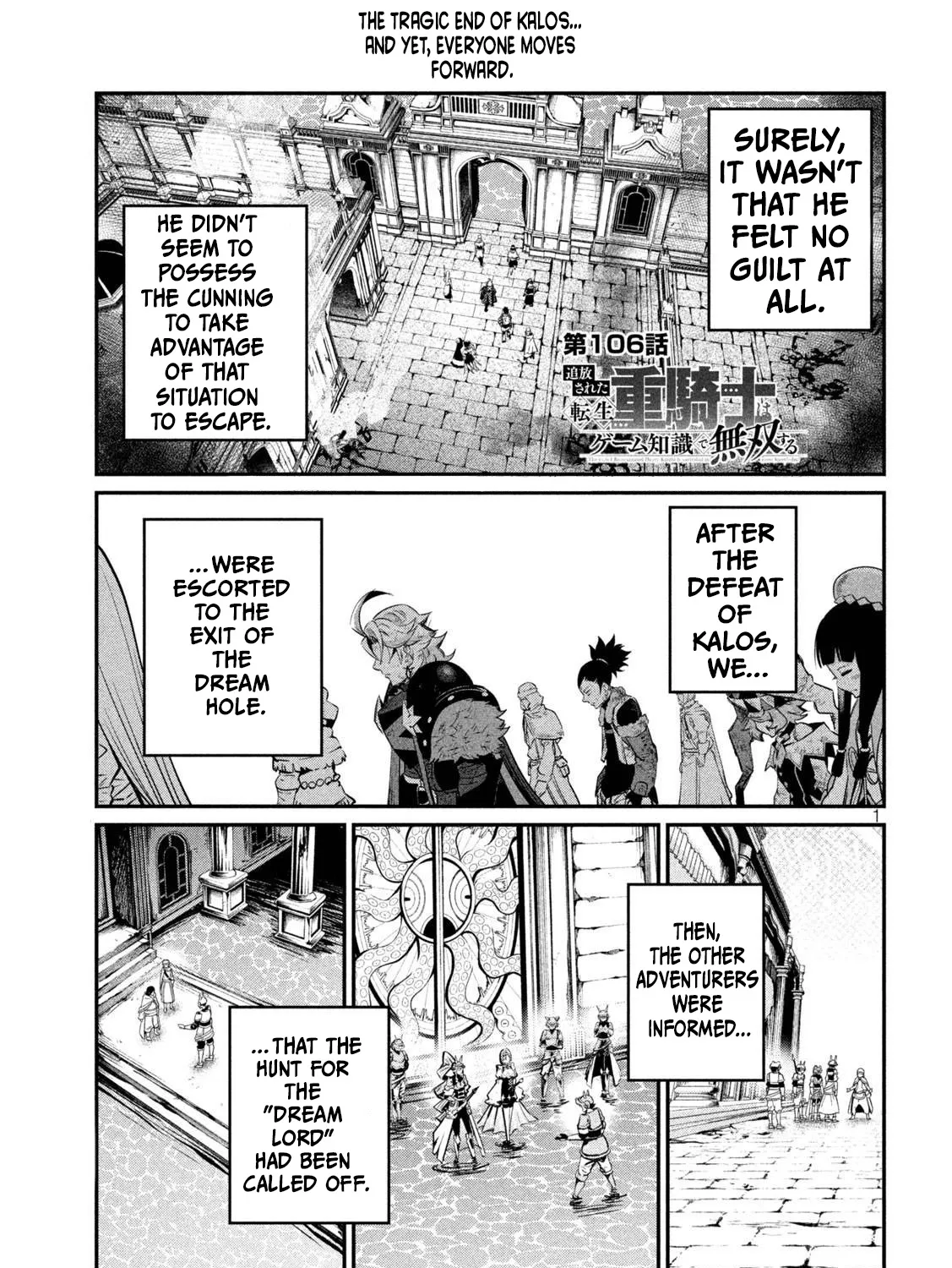 Read The Exiled Heavy Knight Knows How to Game the System EN Manga Online