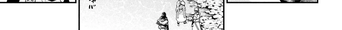 Read The Exiled Heavy Knight Knows How to Game the System EN Manga Online