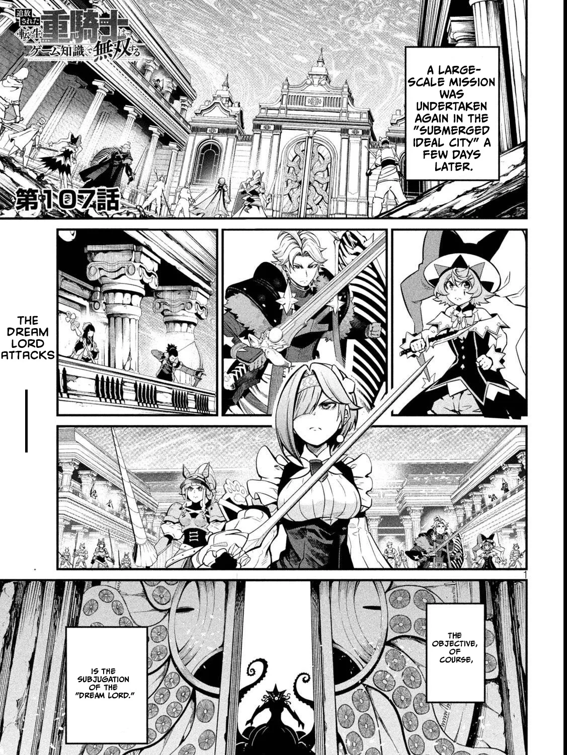 Read The Exiled Heavy Knight Knows How to Game the System EN Manga Online