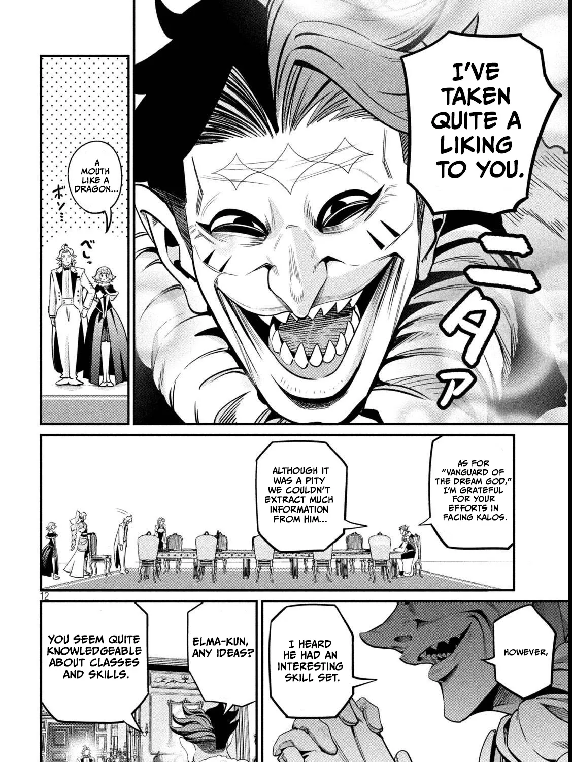 Read The Exiled Heavy Knight Knows How to Game the System EN Manga Online